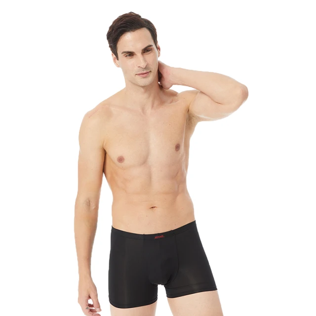 Pierre Cardin3件組吸濕排汗速乾琱紋挖背背心 黑 PC1928 皮爾卡登 歷史價格詳細信息