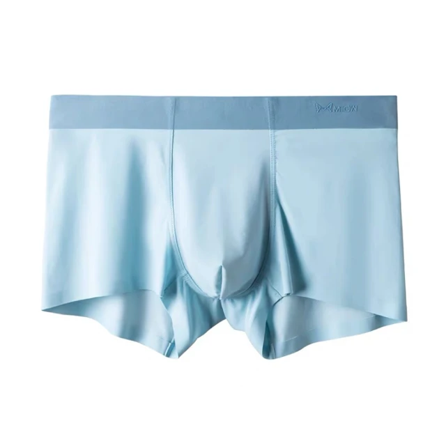 【CS22】男士冰絲無痕超薄極尚涼感速乾三角內褲(3件/入)-2入 歷史價格詳細信息