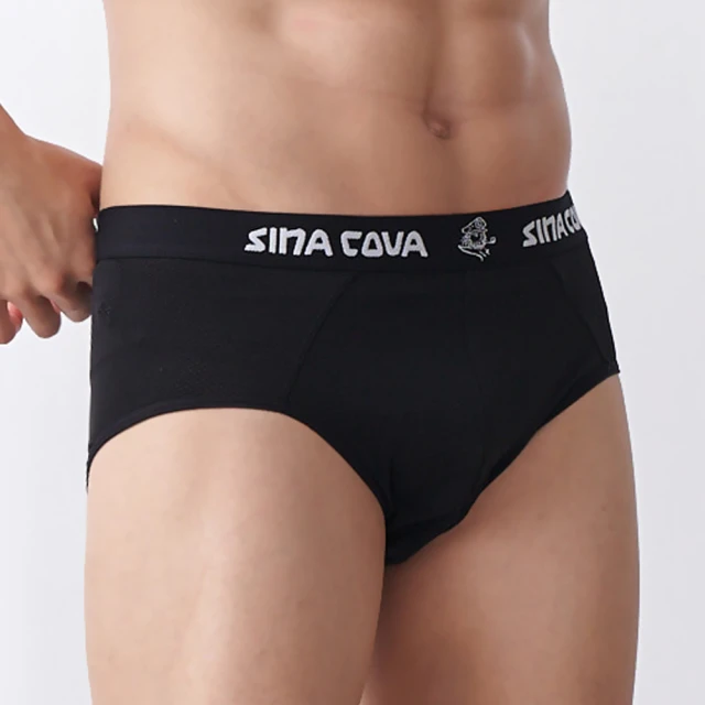 男士內褲 M-3L 冰絲寬鬆版阿羅褲 男生內褲男 夏季薄款透氣大尺碼平口褲 青年四角短褲 無痕內褲 網格透氣運動內天天精选 歷史價格詳細信息