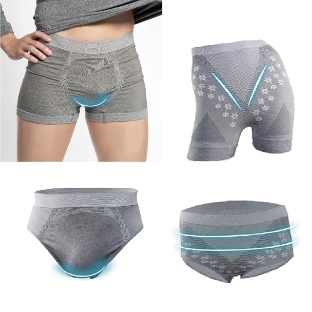 竹炭無縫涼感背心 台灣製 吸濕排汗 素面男內衣 男生背心 男生內衣【T2013】Uneed 歷史價格詳細信息