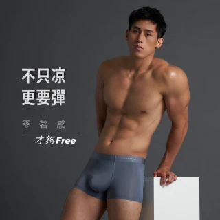 Check2Check-高質感不鏽鋼掛勾(4入) 多功能掛鈎 掛鉤 居家收納【CL11-LC05016】[現貨] 歷史價格詳細信息