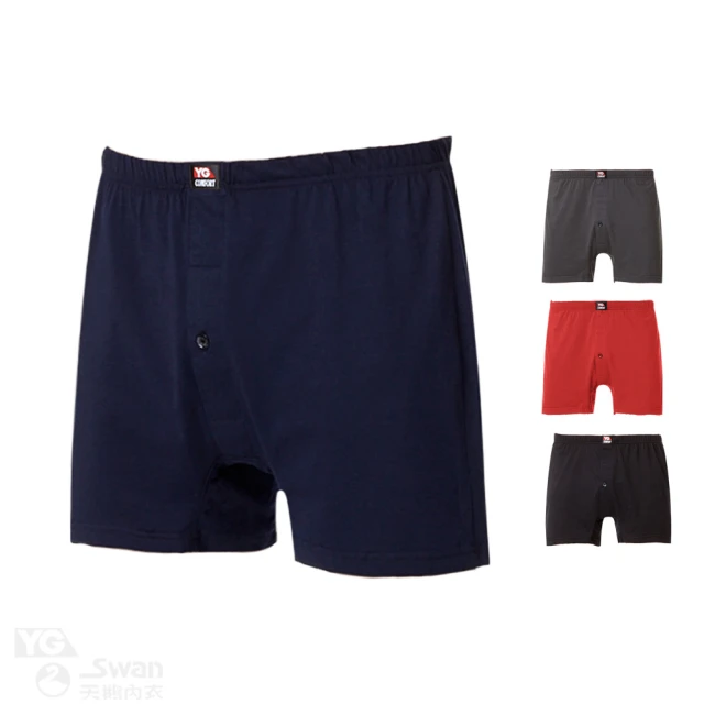 天鵝4mm珠中珠串珠材料包~巧思串珠小舖~ 歷史價格詳細信息