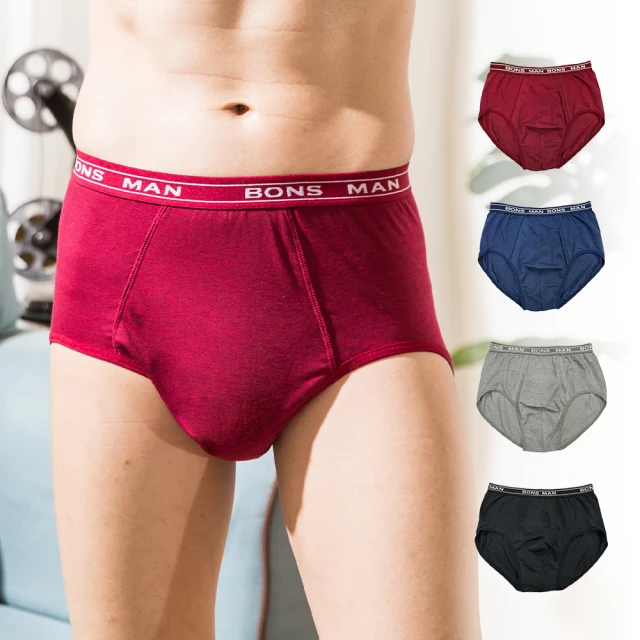 【SHIANEY 席艾妮】8件組 台灣製 涼感紗 男性三角內褲 吸濕排汗 透氣 歷史價格詳細信息