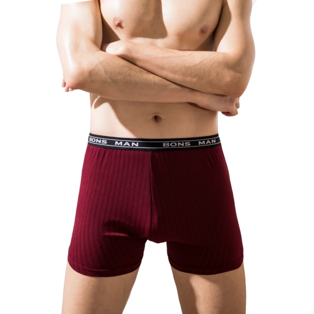 【SHIANEY 席艾妮】8件組 台灣製 涼感紗 男性三角內褲 吸濕排汗 透氣 歷史價格詳細信息