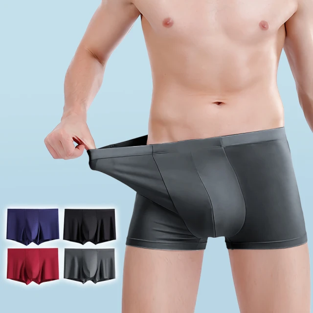 [6件組] 涼感男五趾襪-4099 歷史價格詳細信息