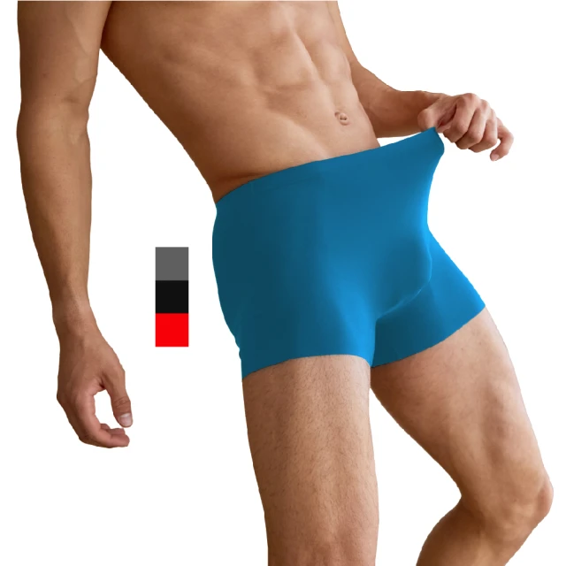 內褲 男士四角褲 冰絲 涼感 透氣 無痕 輕薄 大尺碼 時尚 男平口褲 歷史價格詳細信息