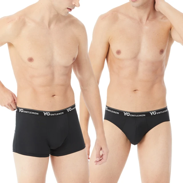 【YG 天鵝內衣】男新潮免洗褲(五件入) 歷史價格詳細信息