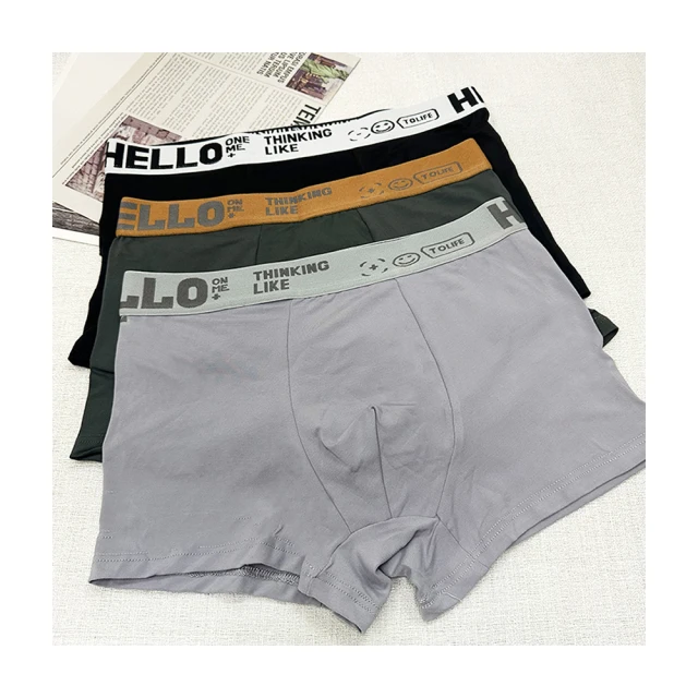 現貨 笑納八方財彌勒佛擺件客廳招財風水家居裝飾品笑佛大肚佛開業禮品特賣 歷史價格詳細信息