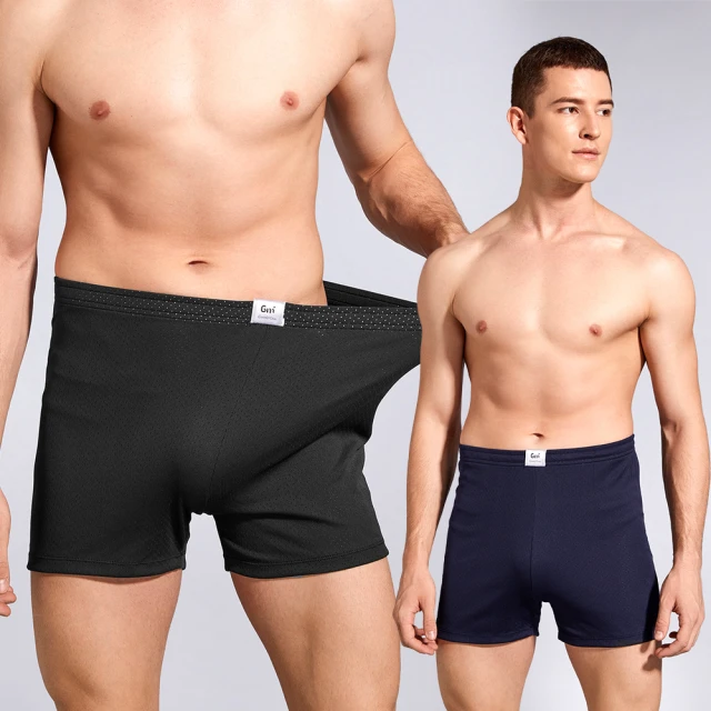 (6件組)GIAT台灣製石墨烯碘紗暖宮抗菌內褲 歷史價格詳細信息