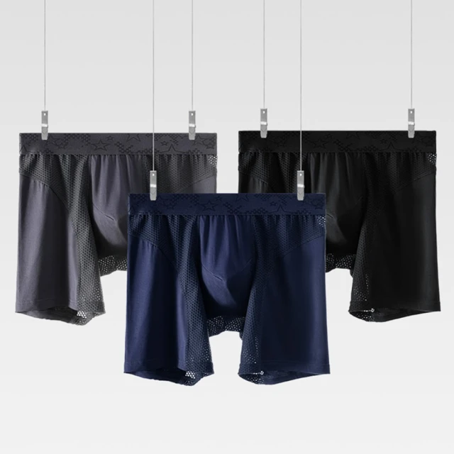 HENIS 4件組時尚型男彩紋針織平口褲 隨機取色HS719 歷史價格詳細信息