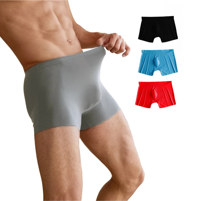 內褲 男士四角褲 冰絲 涼感 透氣 無痕 輕薄 大尺碼 時尚 男平口褲 歷史價格詳細信息