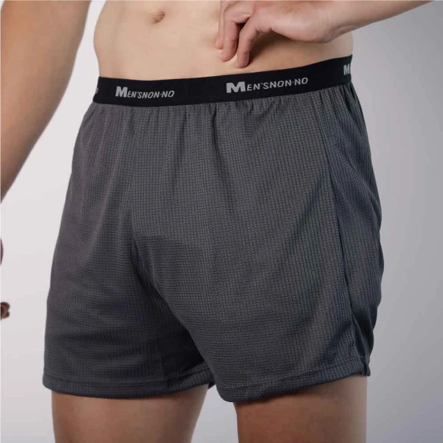 [6件組] 加大涼感船襪(踩小人)-5887 歷史價格詳細信息