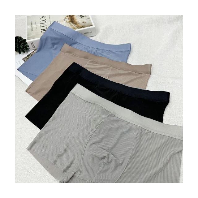 現貨內褲男純色彈力緊身性感低腰冰絲高叉丁字褲健身運動舒適三角短褲《四條起出貨》 歷史價格詳細信息