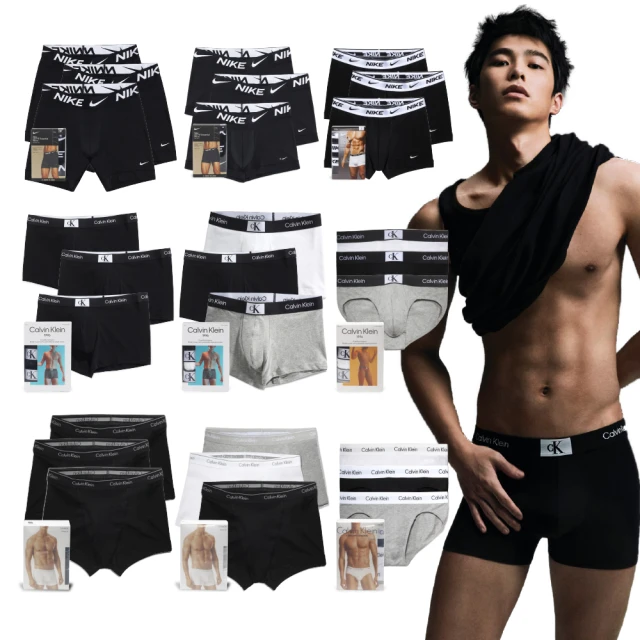 【Calvin Klein 凱文克萊】3件組 男彈性內褲 天絲竹纖維 涼感萊卡(CK男內褲 四角褲 合身 貼身 透氣) 歷史價格詳細信息