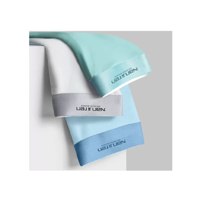 南極人淺色牛仔褲男款秋冬季加絨寬鬆直筒休閒闊腿水洗男生長褲子 歷史價格詳細信息