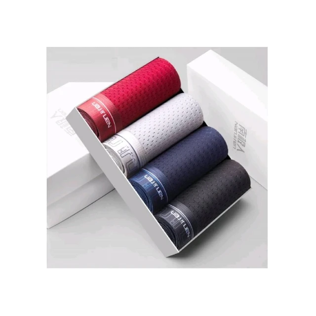 南極人紅色結婚內衣女新娘無鋼圈聚攏無痕內衣套裝本命年屬龍禮盒 歷史價格詳細信息