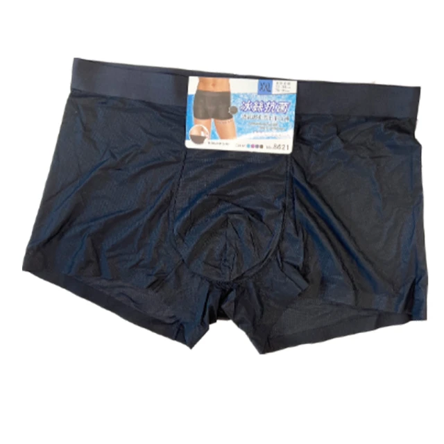 【原家居】無印風透明水壺-550ml 黑白兩色(隨行杯 冷水壺 環保杯 運動水壺 無印水壺 水杯 茶隔水杯) 歷史價格詳細信息