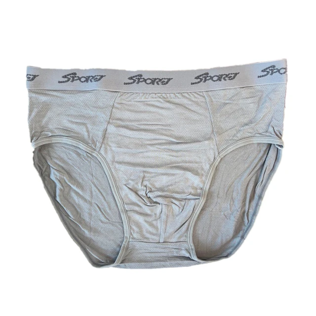 【家】石墨烯 消臭襪 運動襪 台灣製 遠紅外線 防靜電 長襪 短襪 船型襪 男襪 女襪 除臭襪 保暖襪 儂儂 Nonno 歷史價格詳細信息