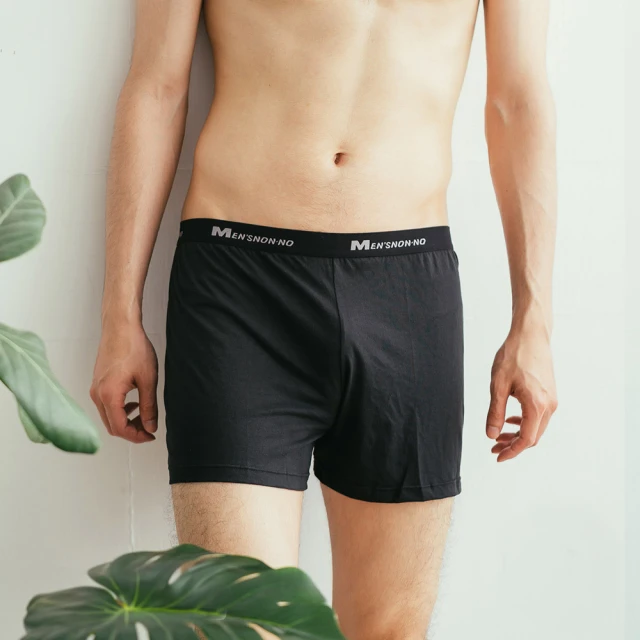 多圈石榴平安扣手鏈女夏季ins小眾設計感復古手飾網紅閨蜜項鏈潮 歷史價格詳細信息