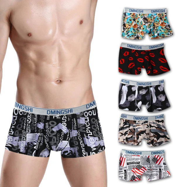 【Threeshape】超彈保暖!新一代光腿神器連腳踩腳連褲襪保暖褲襪(2色) 歷史價格詳細信息