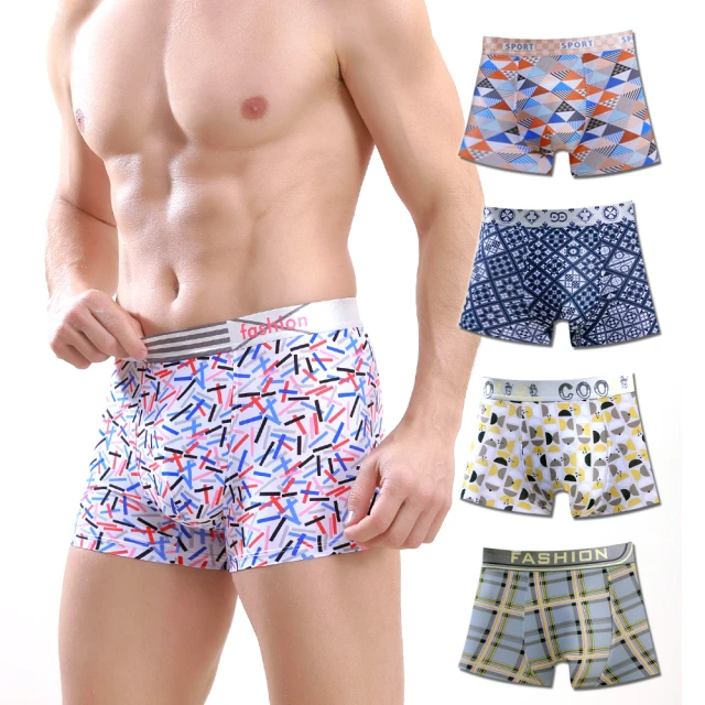 【Threeshape】超彈保暖!新一代光腿神器連腳踩腳連褲襪保暖褲襪(2色) 歷史價格詳細信息