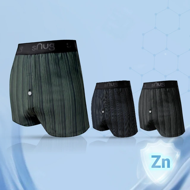 【sNug 給足呵護】全壓式強肌力壓縮褲(男款)-黑色 歷史價格詳細信息