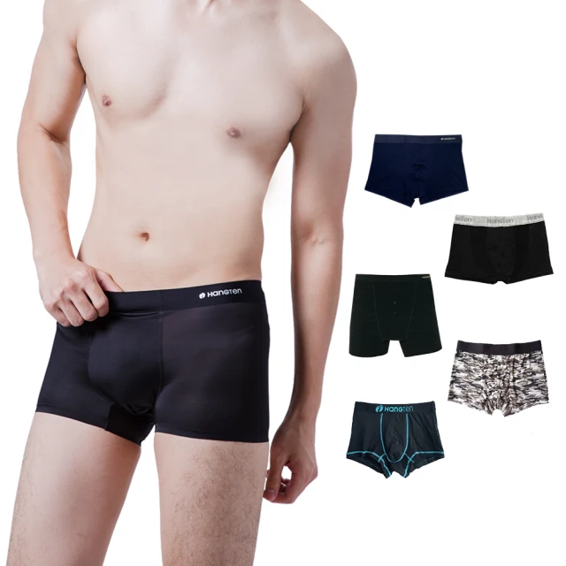 【HANG TEN】冰絲裸感石墨烯平口褲二入組_黑+深灰(HT-C12019) 歷史價格詳細信息