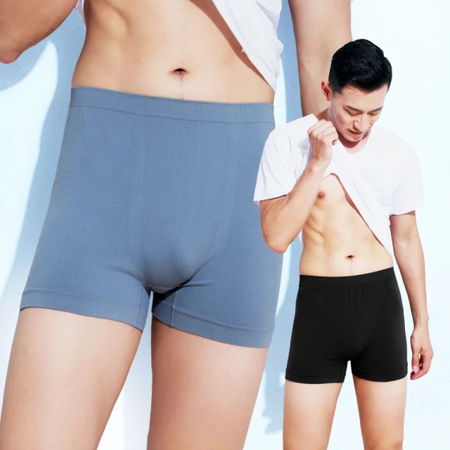 【GIAT】3件組 兒童褲襪 全彈性 超細纖維(台灣製MIT) 歷史價格詳細信息