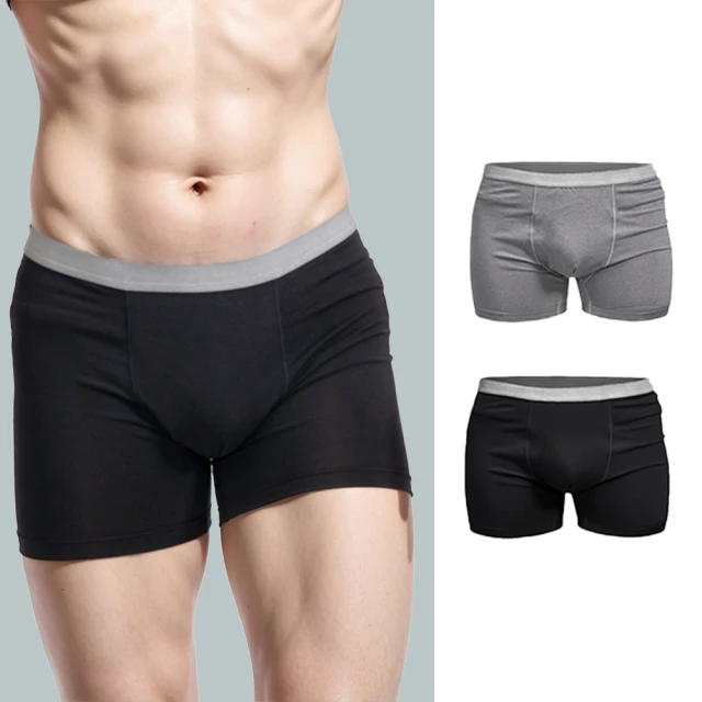 【COOCHAD酷爵 海夫】日本優質保暖纖維 雙層織法保暖脖圍-多色 台灣製 歷史價格詳細信息