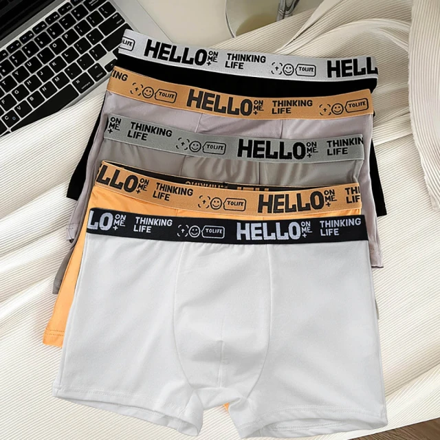 【Chic Chic 琪琪】10件組-中腰純棉男士內褲(親膚透氣/吸濕排汗/高彈不緊繃) 歷史價格詳細信息