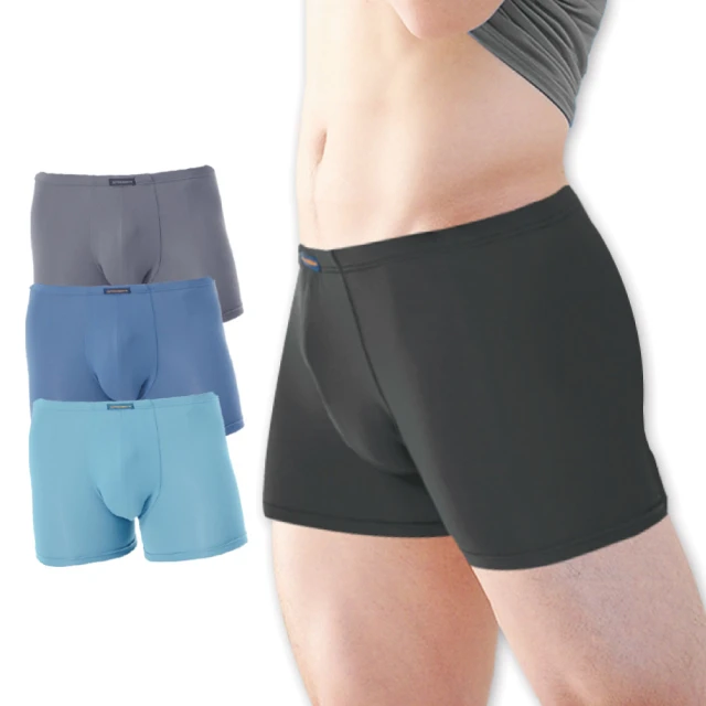 豪門PROMAN3件組透涼木醣醇背心 MS1528 白色 歷史價格詳細信息