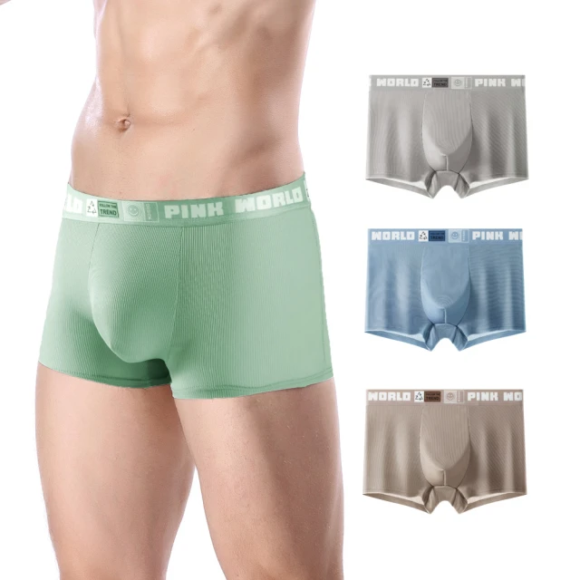 【Threeshape】超彈保暖!新一代光腿神器連腳踩腳連褲襪保暖褲襪(2色) 歷史價格詳細信息