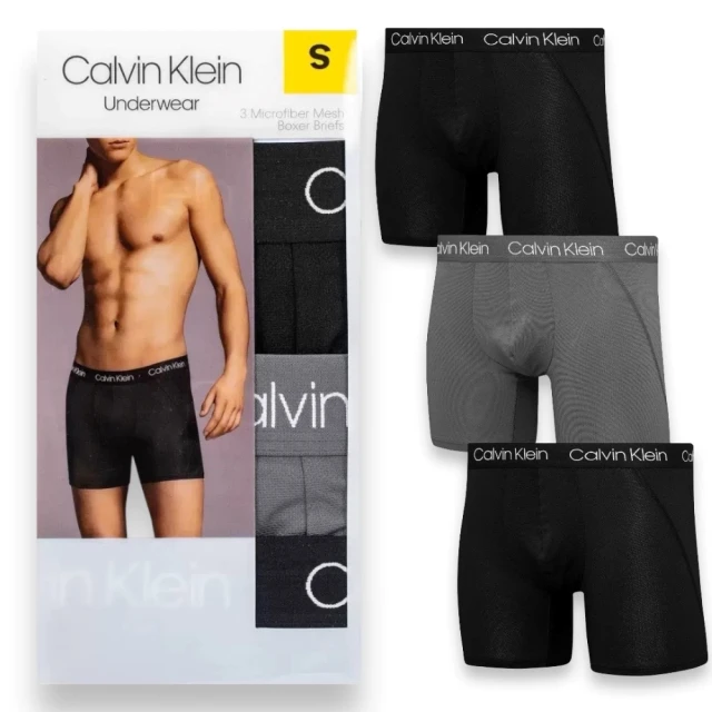Calvin Klein 男款背心 L號 歷史價格詳細信息