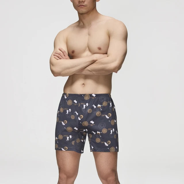 (慶中秋)四十三年紅銅伍角UNC包漿品(單枚特價) 歷史價格詳細信息