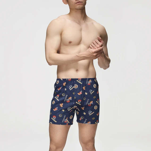 四角方陣刑沖合會透解(增訂版) 平裝(梁湘潤) 978-957-29186-5-6 yulinpress育林出版社 歷史價格詳細信息