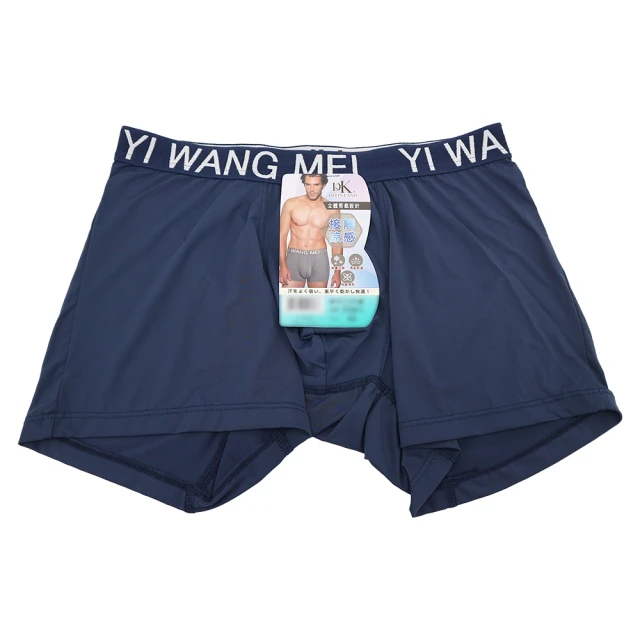 口味一品  早消晚阻飲組合茶早消飲晚阻飲方便攜帶滿300元出貨 歷史價格詳細信息