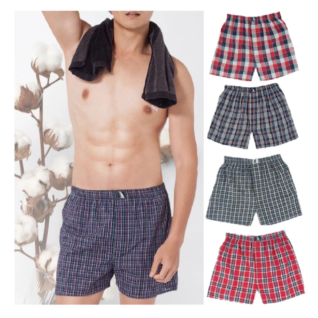 買五送五 法式銀河鮮花包裝袋 單支花套 花束包裝 直筒袋 玫瑰花袋 鮮花袋 包裝袋 歷史價格詳細信息