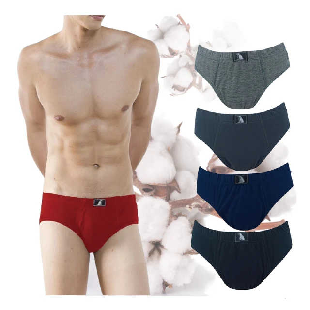 【LIGHT&DARK】買3送3-頂級精梳棉品牌型男平口褲(吸濕排汗/男內褲/四角男內褲) 歷史價格詳細信息