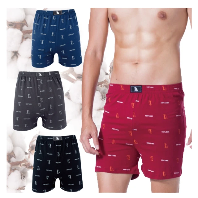 【LIGHT&DARK】買五送五-零著感-智慧型導流-條紋平口褲(吸濕排汗/男內褲/四角男內褲) 歷史價格詳細信息