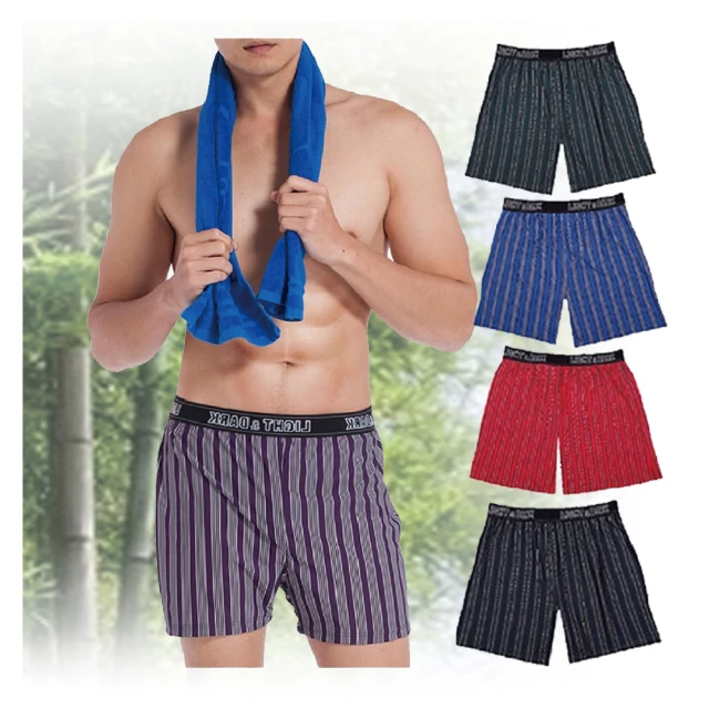 【LIGHT&DARK】買3送3-頂級精梳棉品牌型男平口褲(吸濕排汗/男內褲/四角男內褲) 歷史價格詳細信息