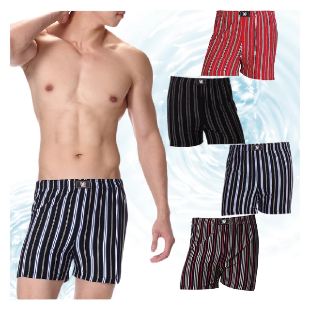 【LIGHT&DARK】買五送五-零著感-智慧型導流-條紋平口褲(吸濕排汗/男內褲/四角男內褲) 歷史價格詳細信息