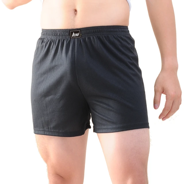 MORRIES 莫利仕-吸濕排汗平口褲-MR767 歷史價格詳細信息