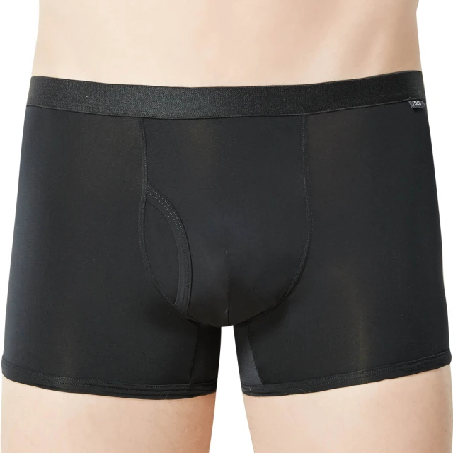 男寶寶夏季開檔褲夏款短褲男童外穿衣服兒童洋派嬰兒薄款抱嬰袋褲 歷史價格詳細信息