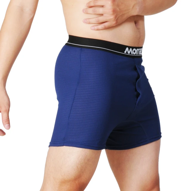 【MORRIES 莫利仕】4件組-石墨烯蓄熱圓領男保暖衣MR786(發熱衣.石磨烯保暖衣.衛生衣.內搭衣) 歷史價格詳細信息