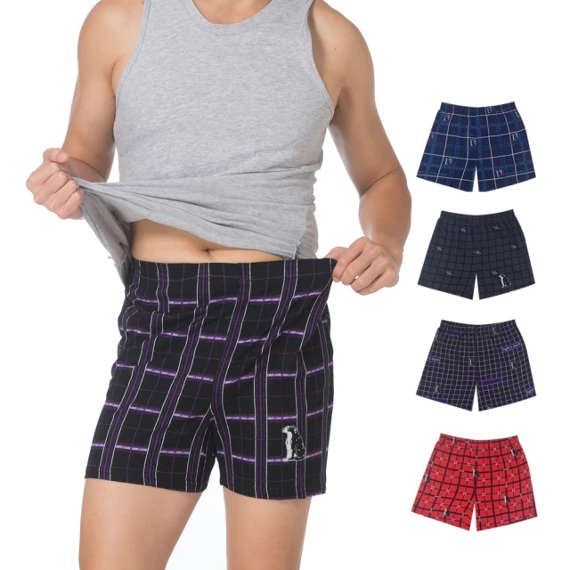 【LIGHT&DARK】買五送五-零著感-智慧型導流-條紋平口褲(吸濕排汗/男內褲/四角男內褲) 歷史價格詳細信息