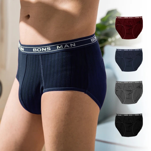 【SHIANEY 席艾妮】8件組 台灣製 涼感紗 男性三角內褲 吸濕排汗 透氣 歷史價格詳細信息