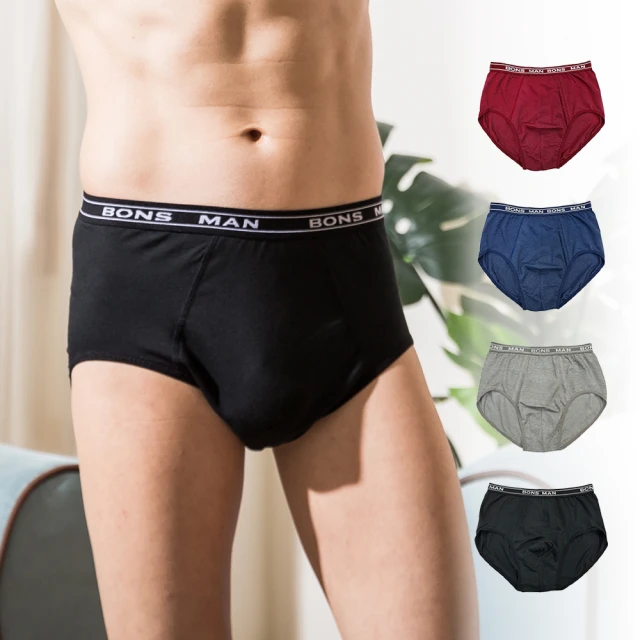 【SHIANEY 席艾妮】8件組 台灣製 涼感紗 男性三角內褲 吸濕排汗 透氣 歷史價格詳細信息