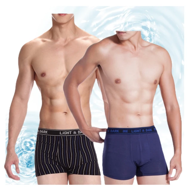 五立方混凝土儲存罐立式平口混凝土攪拌機工地環保砂漿細石儲料罐 歷史價格詳細信息