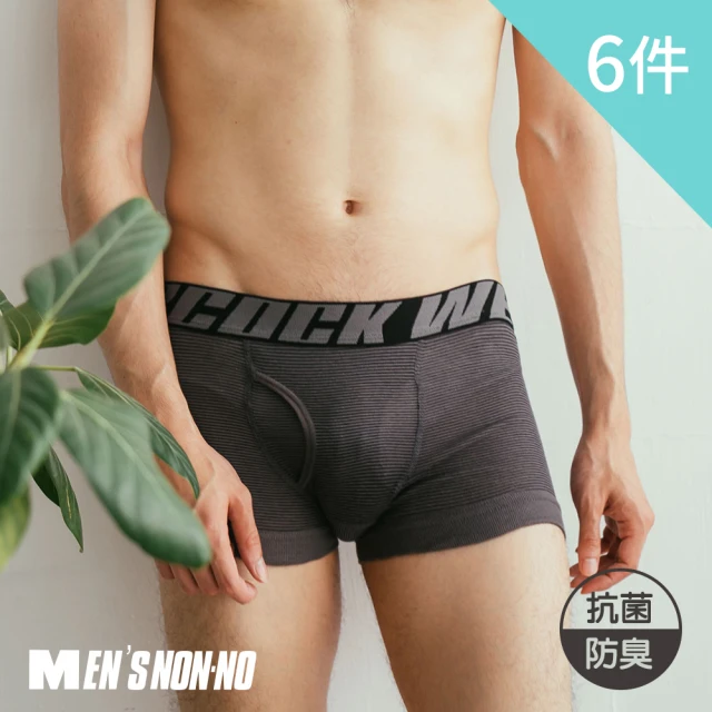 non-no儂儂 加大防潑水防風褲襪-80D輕薄暖(3雙) 歷史價格詳細信息