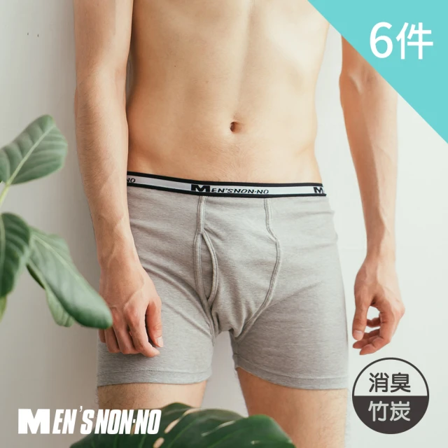 竹炭-厚織粗網沐浴巾 歷史價格詳細信息